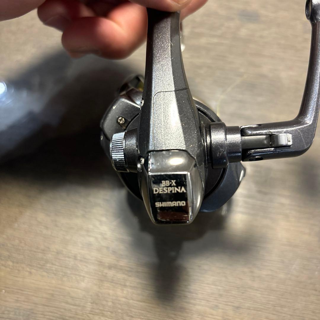 リール BBX2500