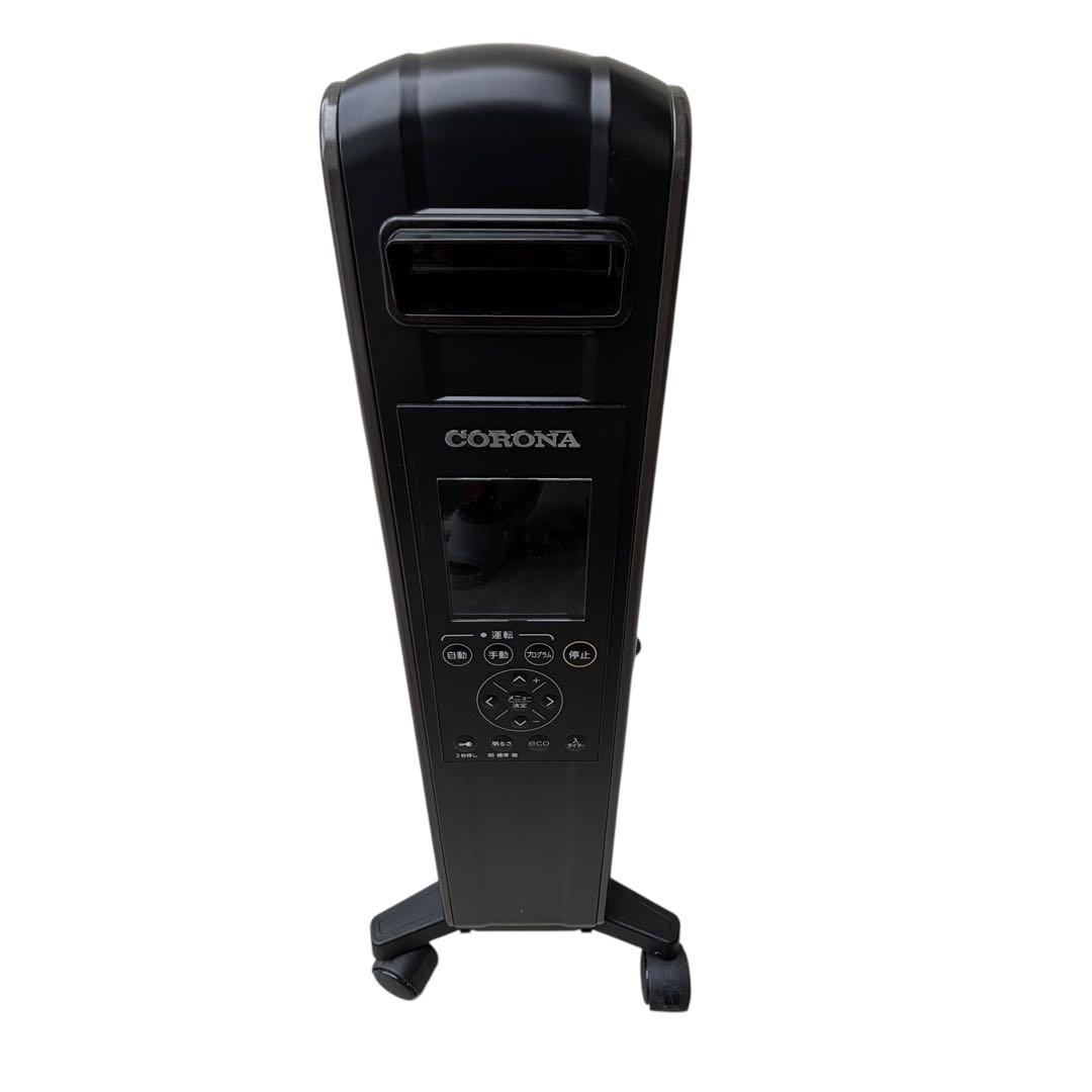 CORONA ノイルヒート　オイルレスヒーター DHS-1519 リモコン付き