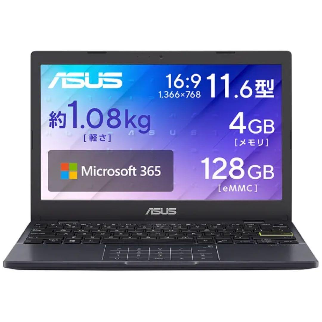 ASUS ノートパソコン Vivobook Go 12 ピーコックブルー