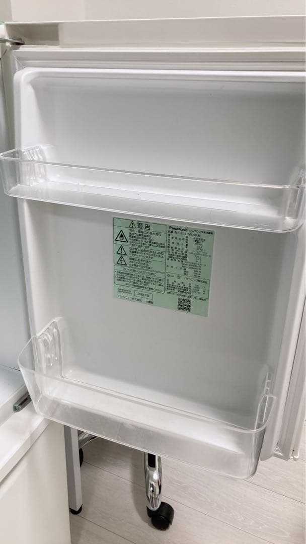 【美品】2019年製　Panasonic 138L 冷蔵庫 NR-B14BW