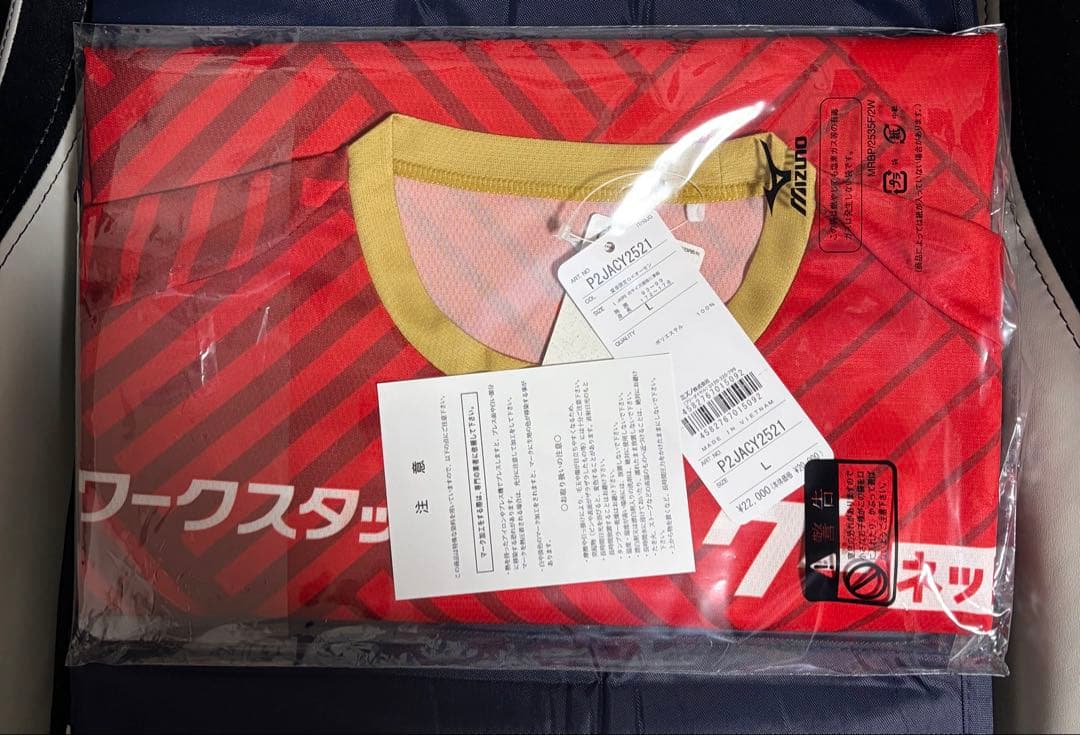 2025名古屋グランパス夏季限定GKオーセンティックユニフォーム