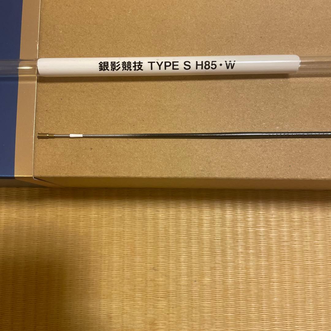 東北鮎人