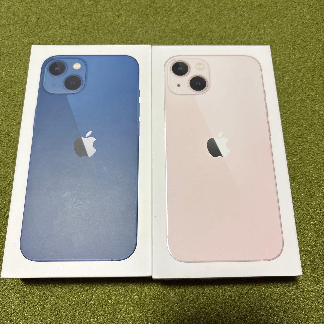 iPhone13 2個セット 箱あり ピンク ブルー 256GB 128GB