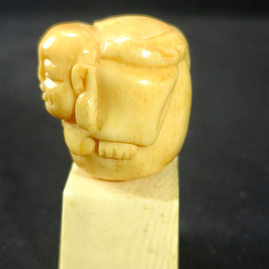 江戸骨董 根付 布袋様 無銘 縞模様彫刻か 貴重材 時代物 蒐集家放出古美術美品