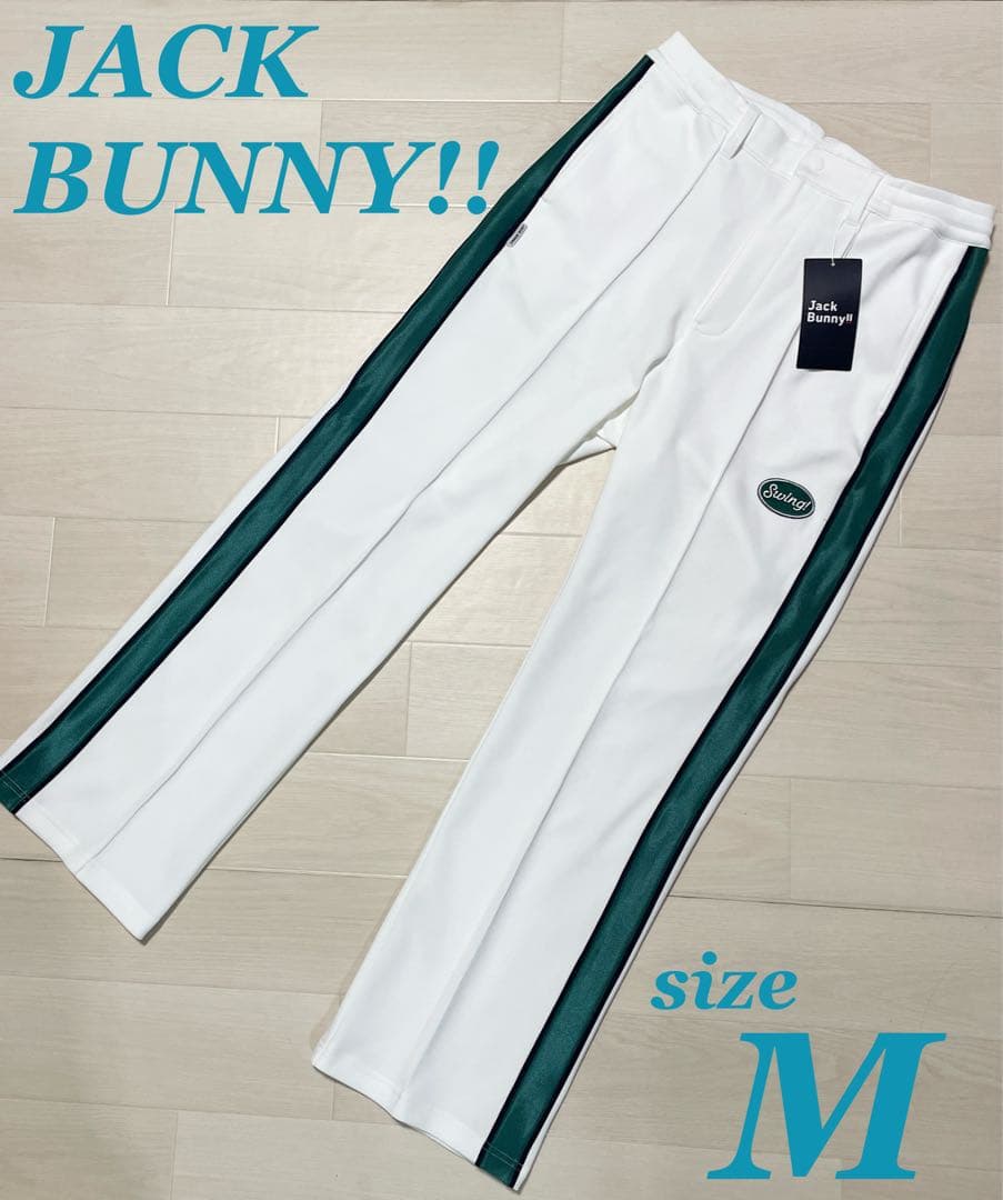 JackBunny!! ダブル変形天竺 トラック パンツ ジャックバニー パンツ