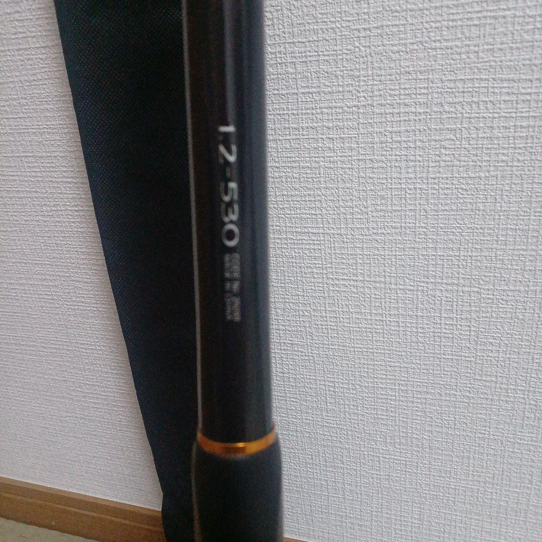 シマノ　ラディックスRADIX 1.2ー530　磯竿 チヌ、グレ釣りに