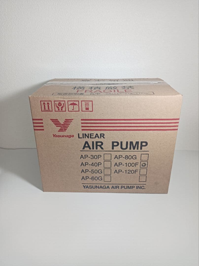 こうき品