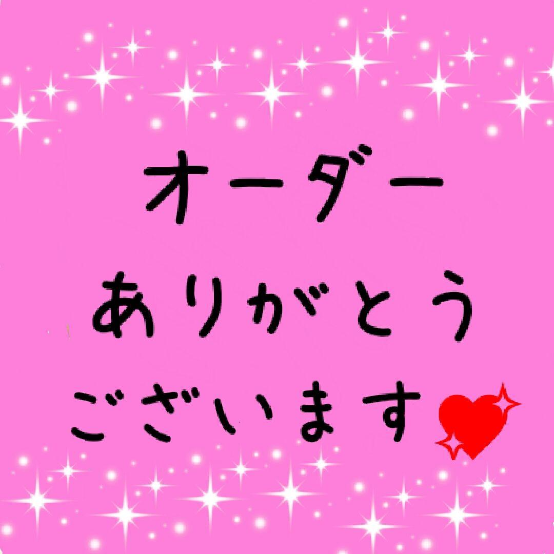 ♡eiページ♡オムツケーキ おむつケーキ