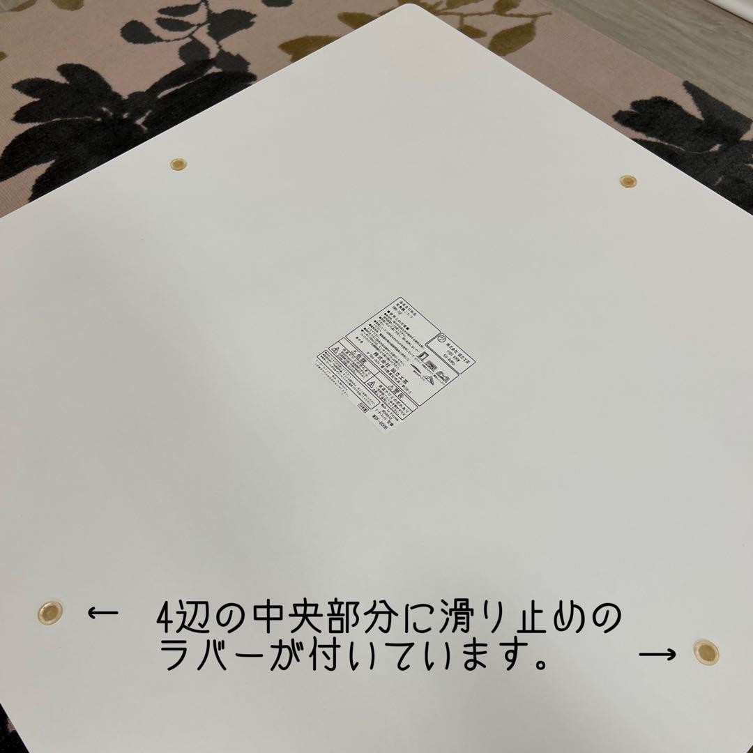 在庫処分品★白い家具調こたつ シンプル 北欧風 75cm角 正方形 キュート