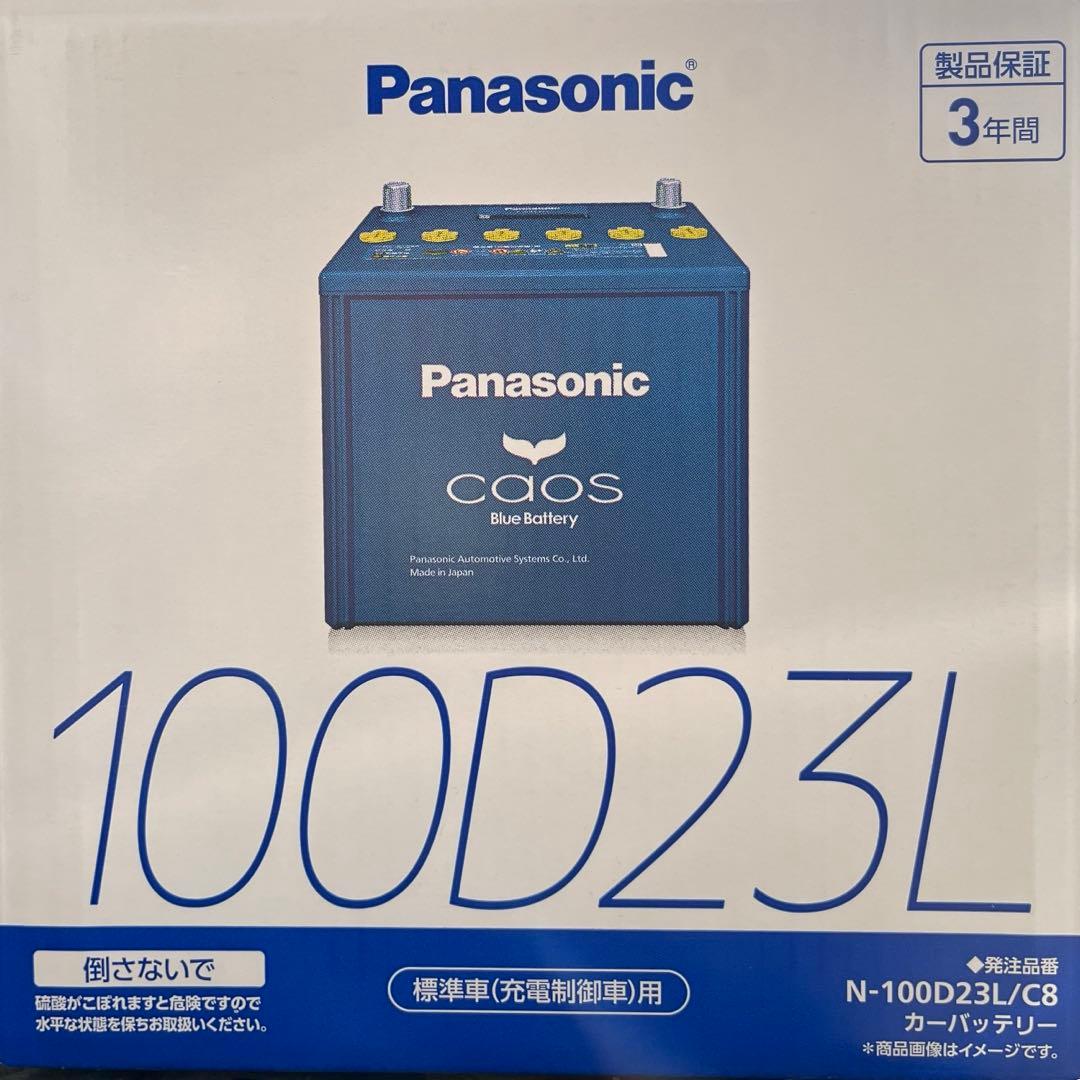 新品未使用パナソニック【カオス】カーバッテリー