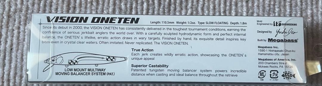 ルアー・フライ Megabass VISION ONETEN RTWL JET BLACK