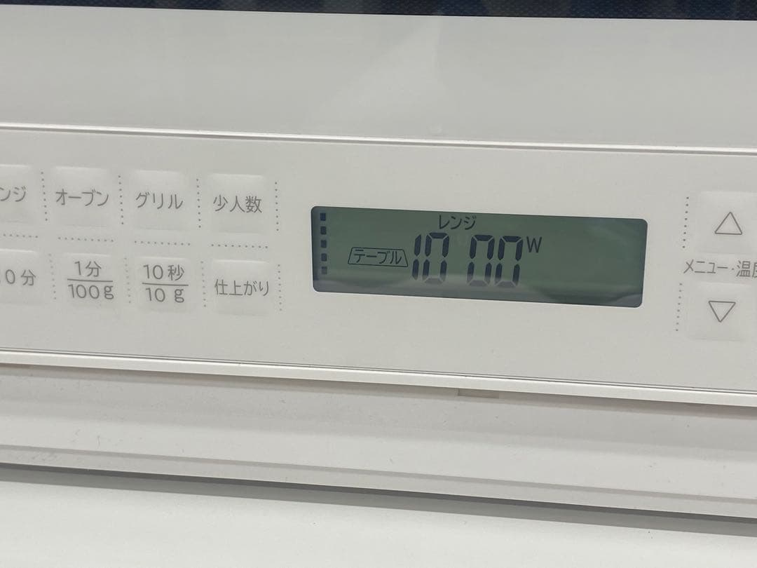 HITACHI 日立 オーブンレンジ MRO-F6B ホワイト 2024年製