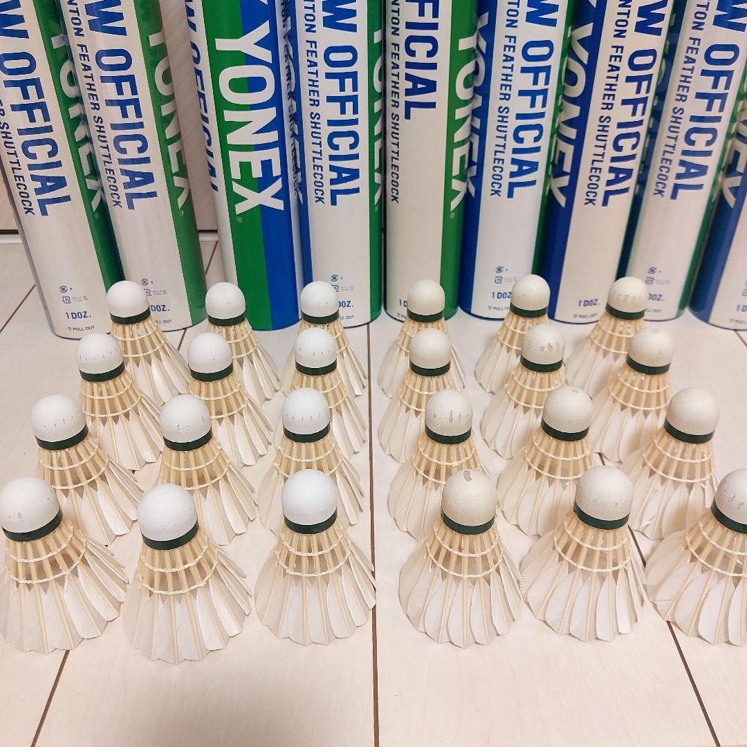 y*o様 YONEX NEW OFFICIAL バドミントン シャトル 9ダース