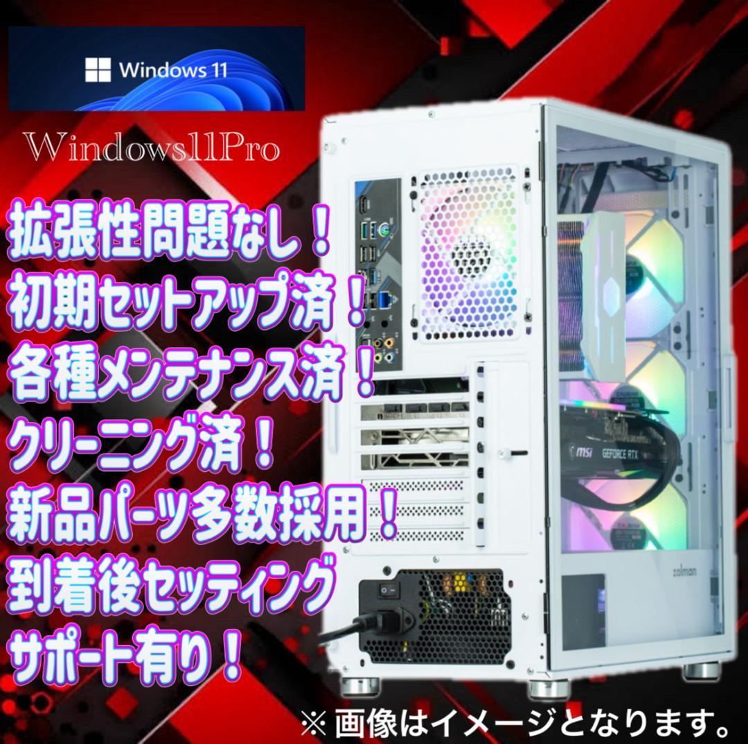 骸 様　248