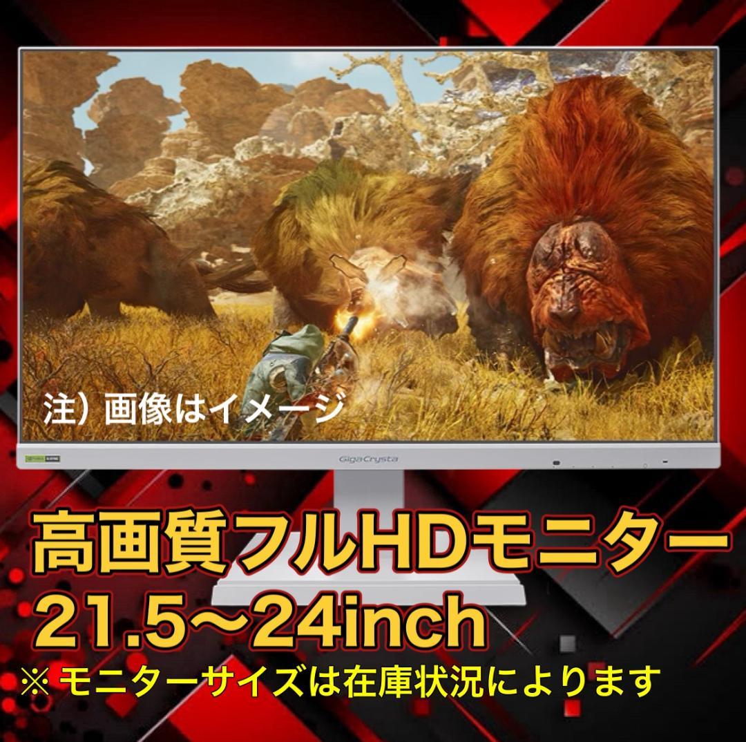 骸 様　248