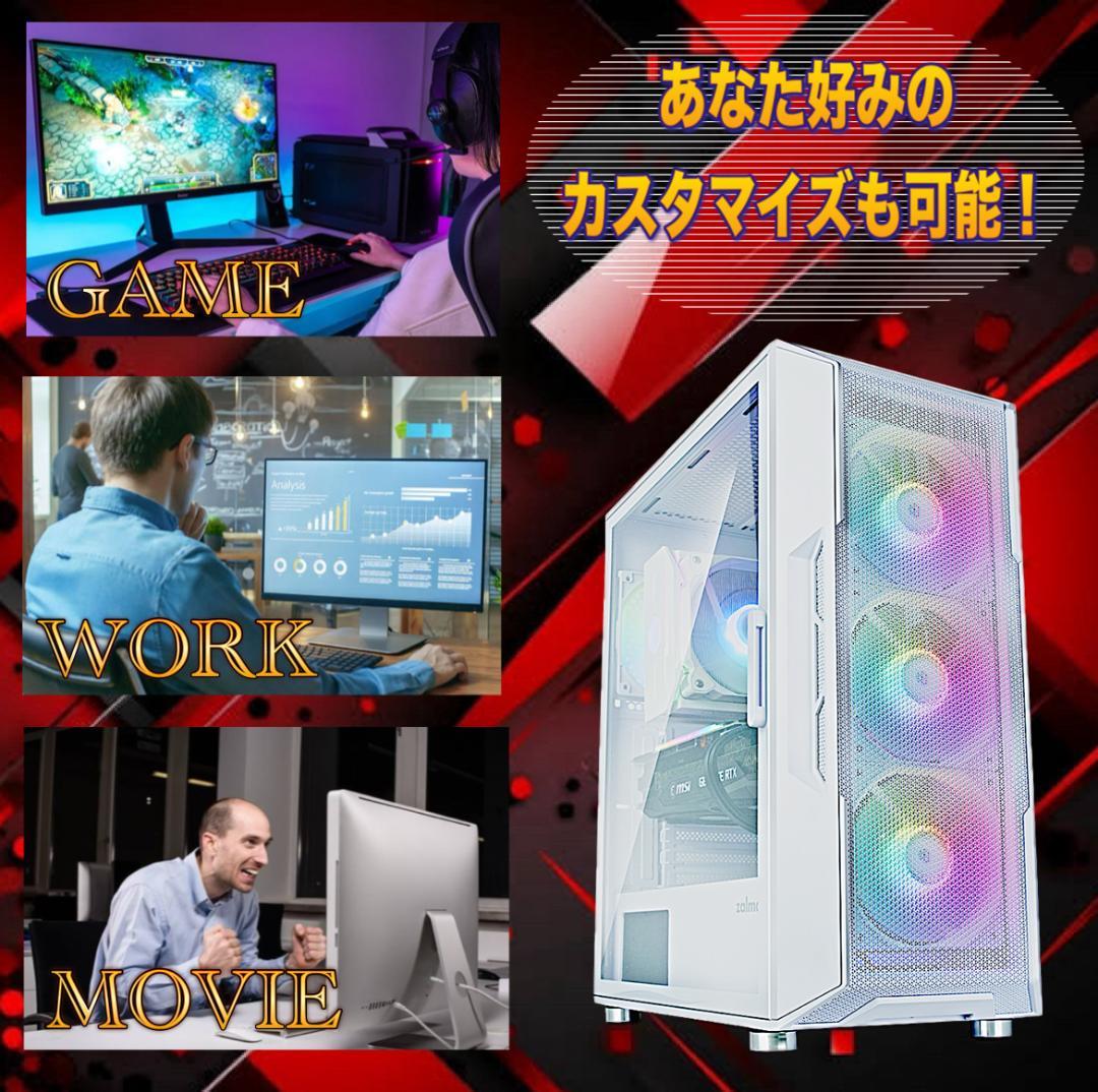 骸 様　248