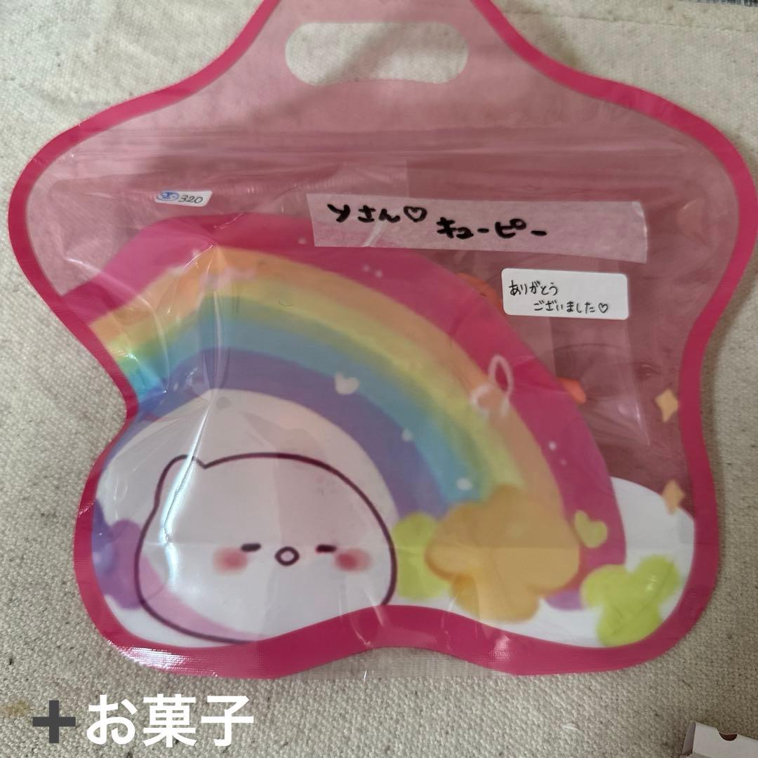 ビーズ