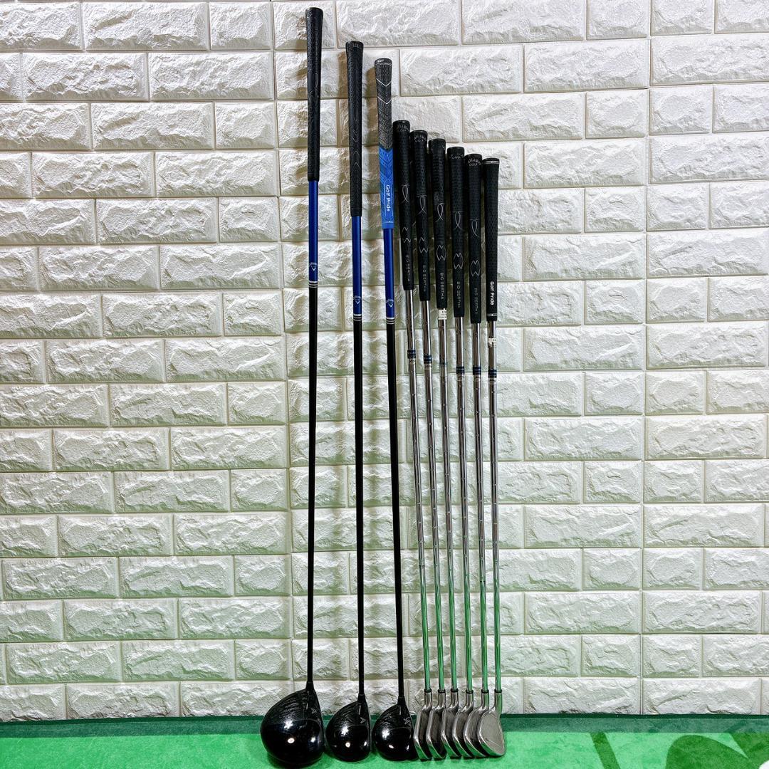 Callaway Xシリーズ　メンズ ゴルフクラブセット9本 キャロウェイ
