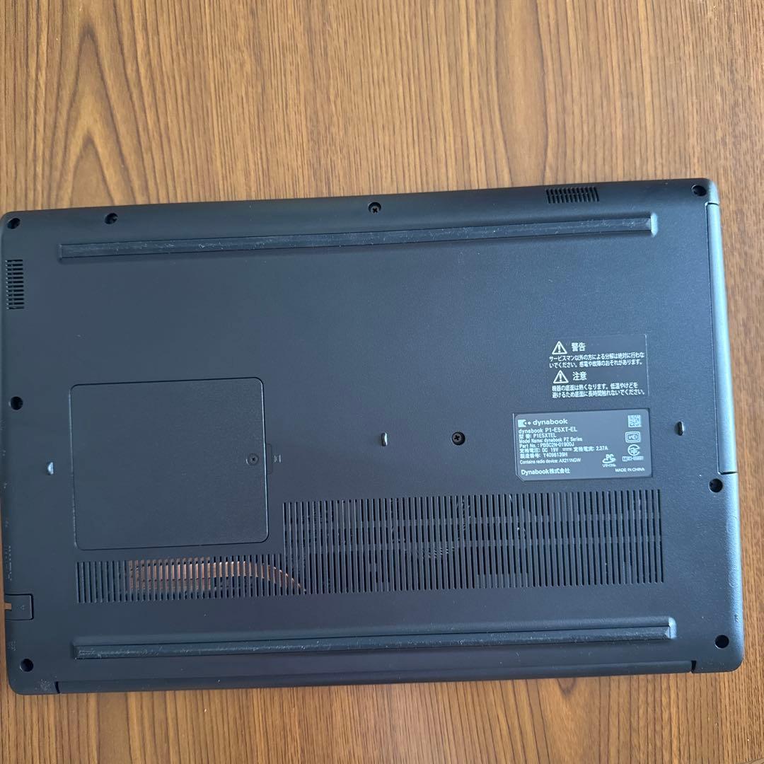 dynabook P1-65XT-EL ブルー ノートPC