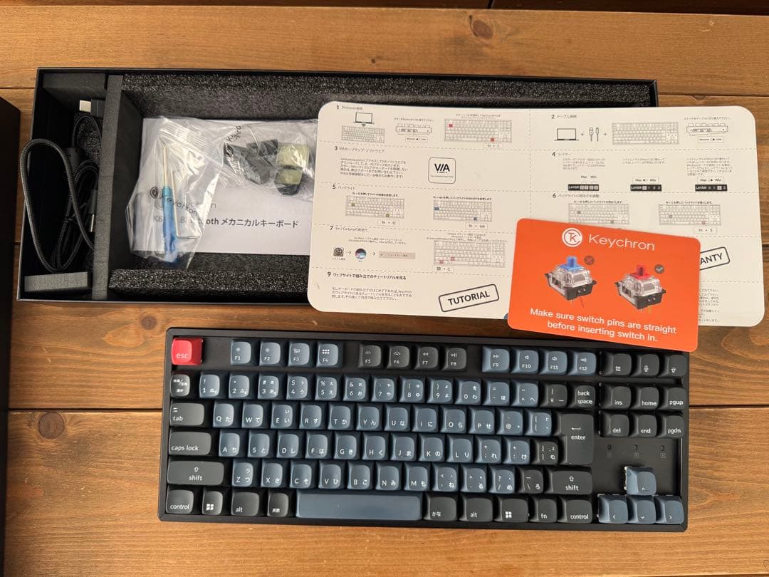 美品☆ Keychron K8 Pro 日本語配列 RGB 赤軸　win/mac