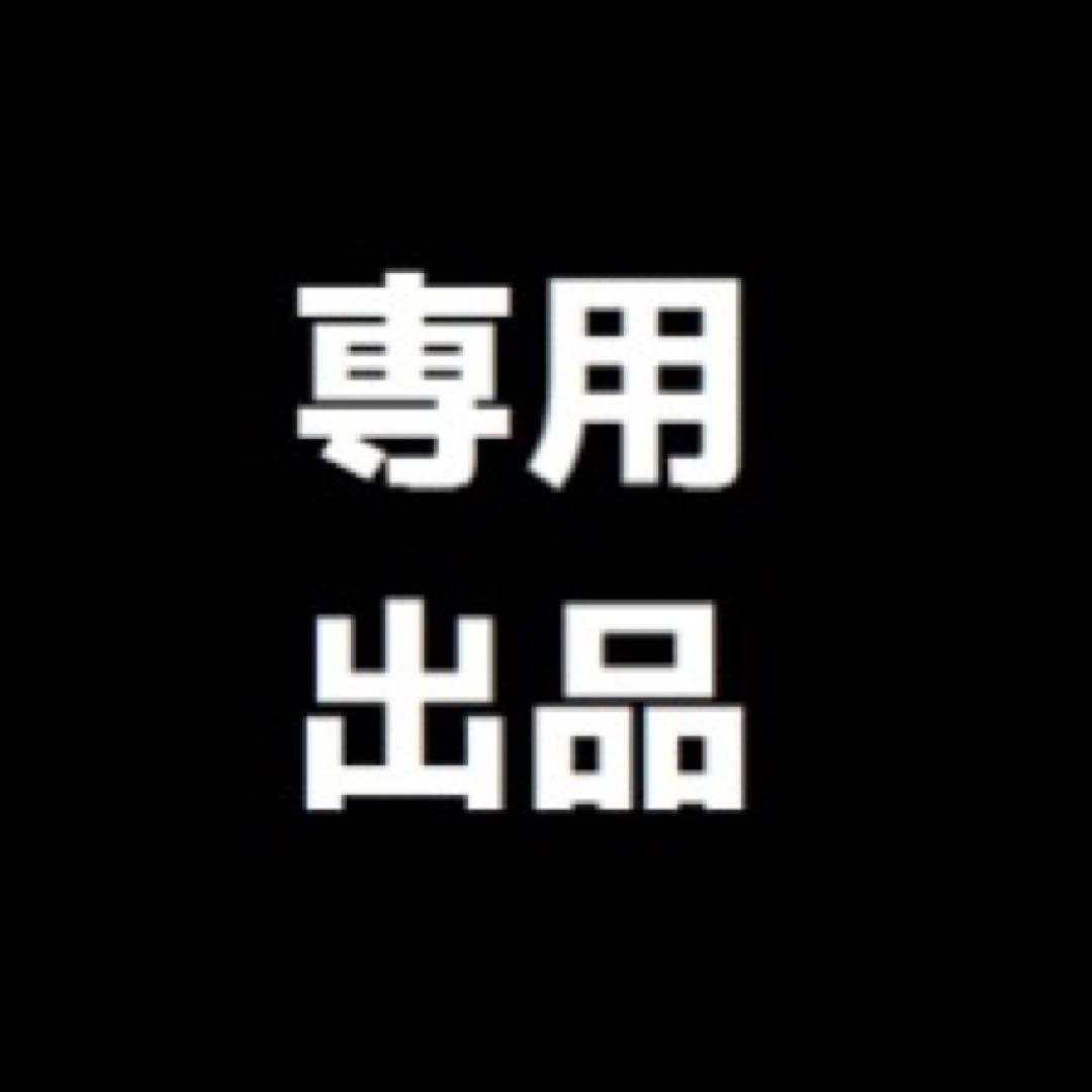 コーヒー Maururu