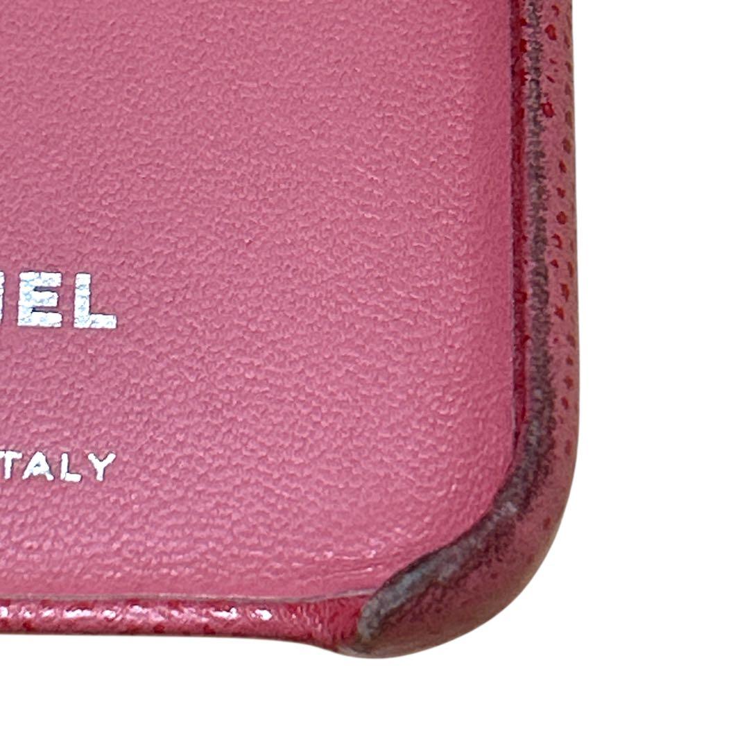 CHANEL マトラッセ　キャビアスキン　iPhone11ケース ピンク