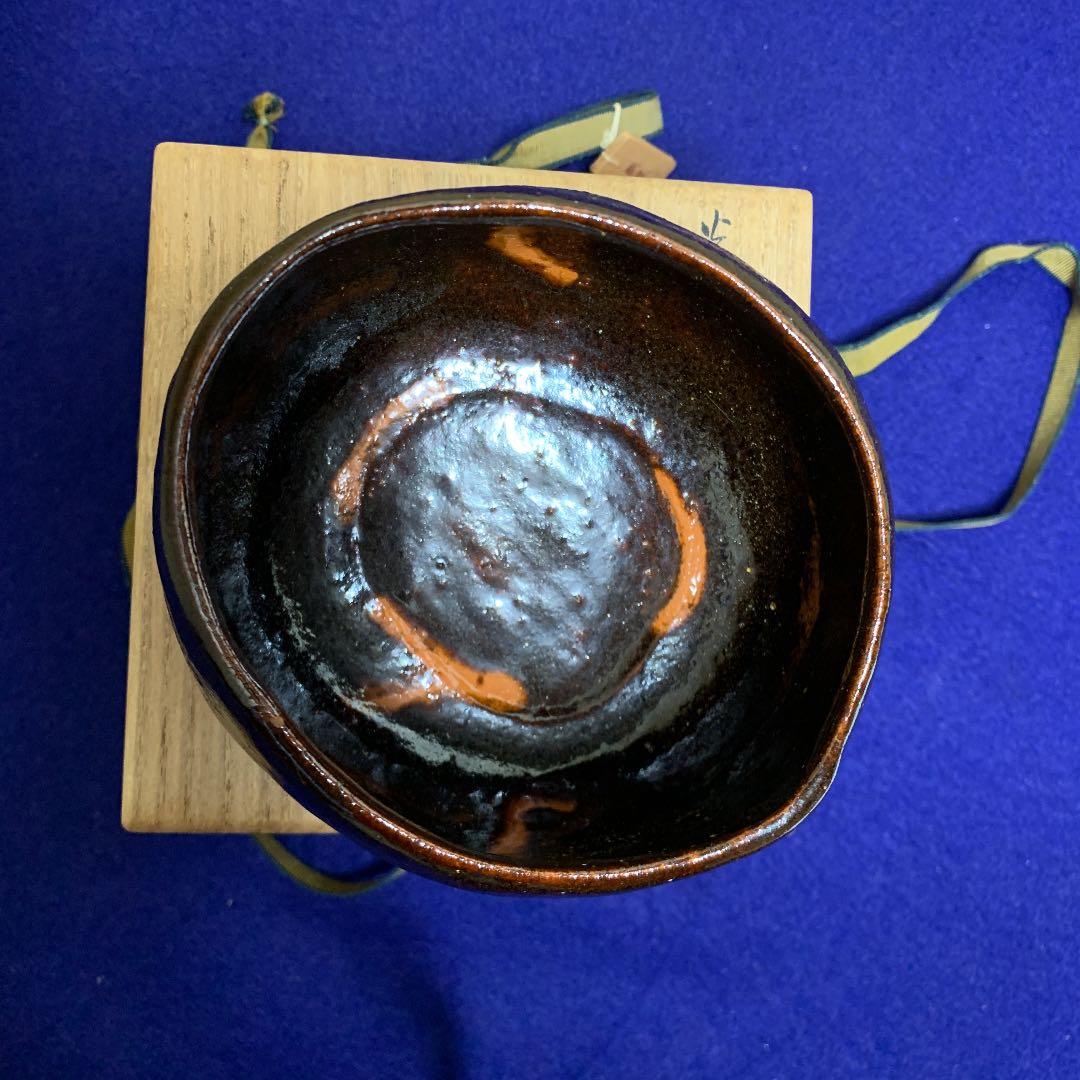 抹茶椀　九代　大樋長左衛門　光悦紙屋写　茶碗