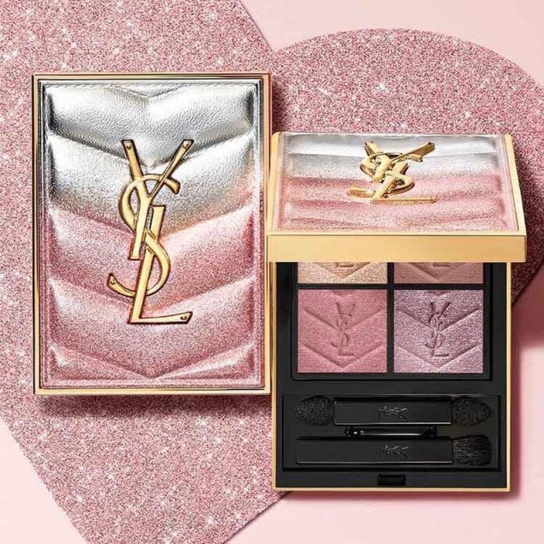 YSL イヴサンローラン クチュールミニクラッチ126 スパークリングラスト 1