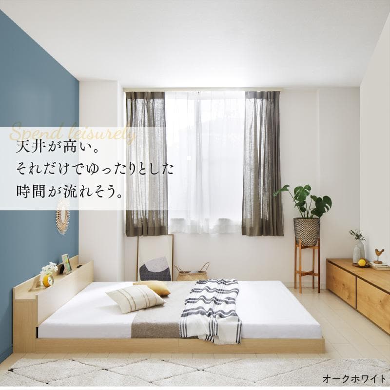 新品 送料込 シングルベッド マットレス付 棚 コンセント付 SG