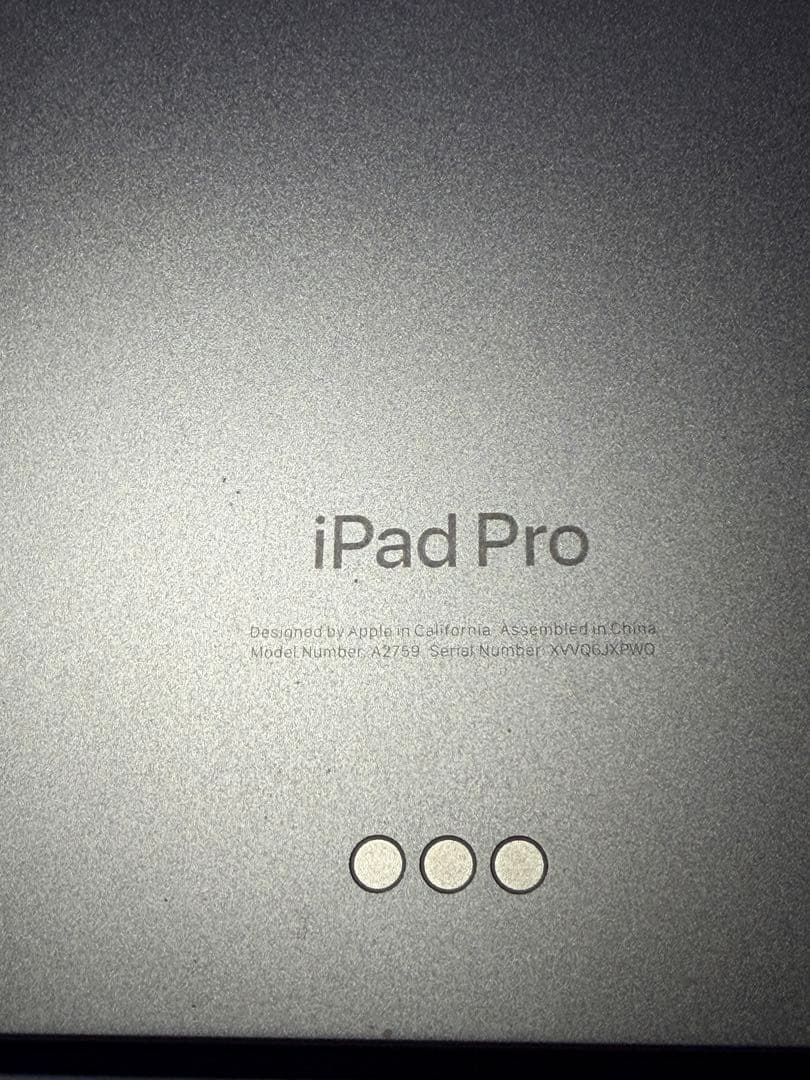 Apple iPad Pro (第4世代) 256GB wi-fiモデル