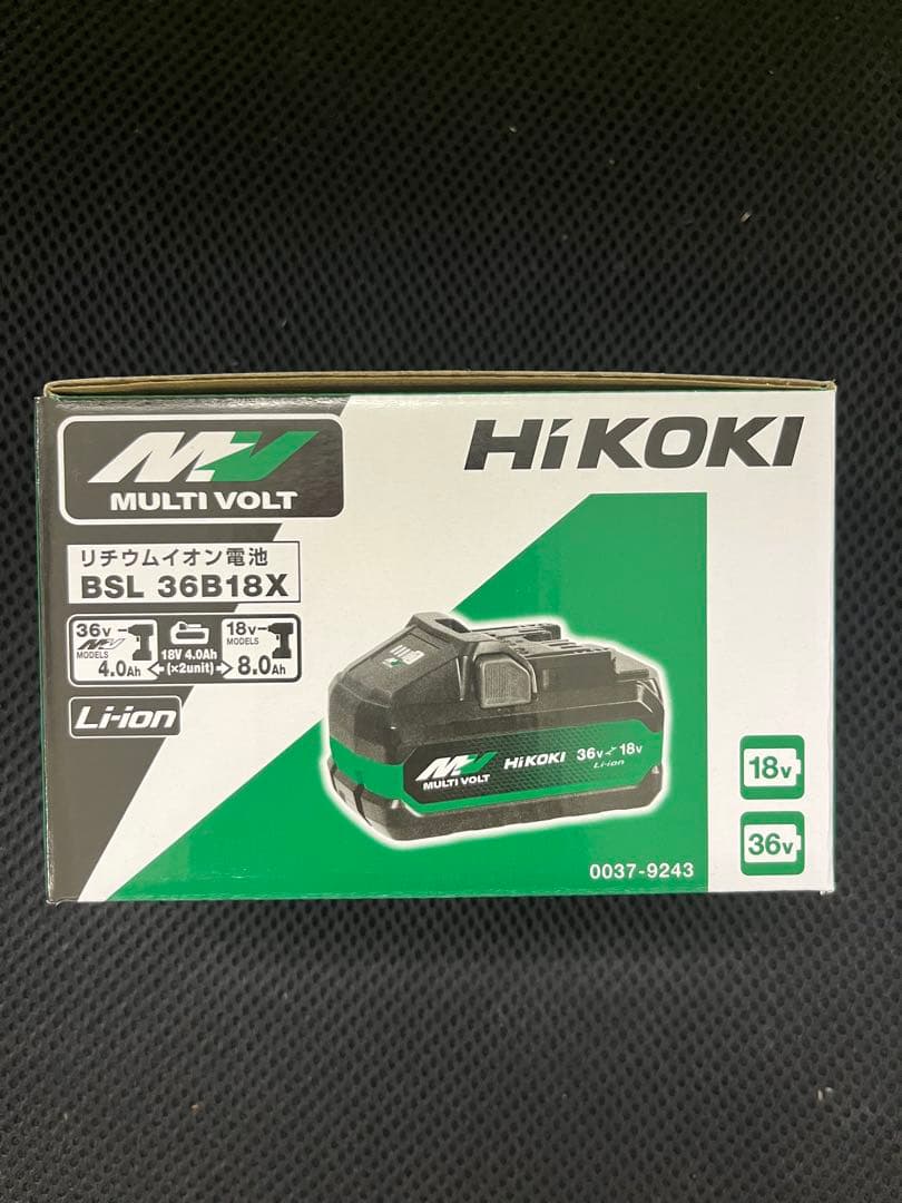 HiKOKI 純正 BSL36B18X 新品 2個 マルチボルト