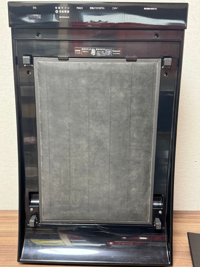 Panasonic パナソニック　加湿空気清浄機　F-VC70XS 2020年製