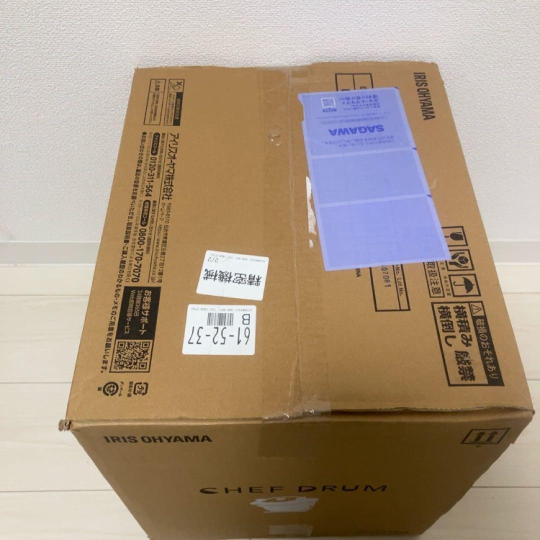 取引済[新品未開封] シェフドラム アイリスオーヤマ