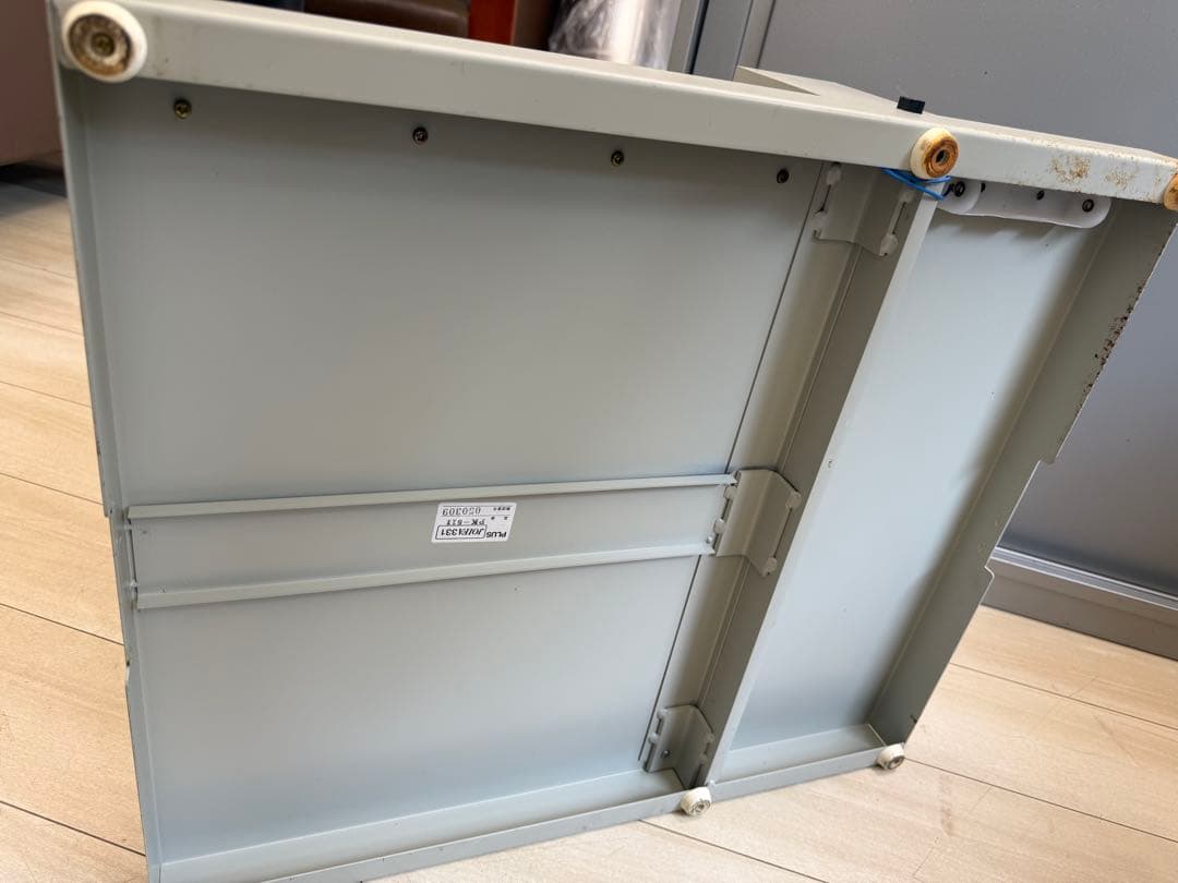 PLUS 裁断機 PK-511 A3