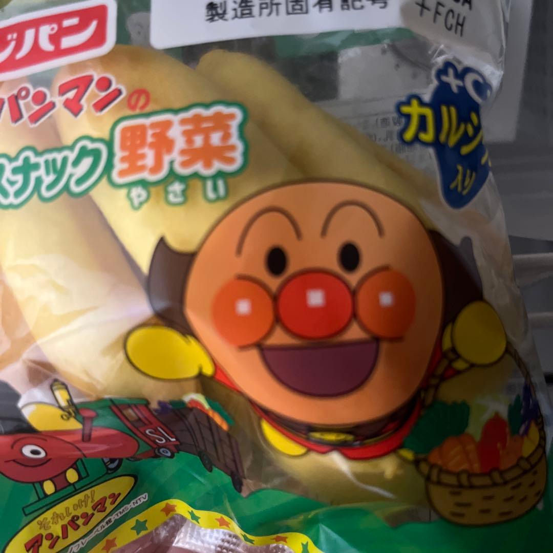 時計 456