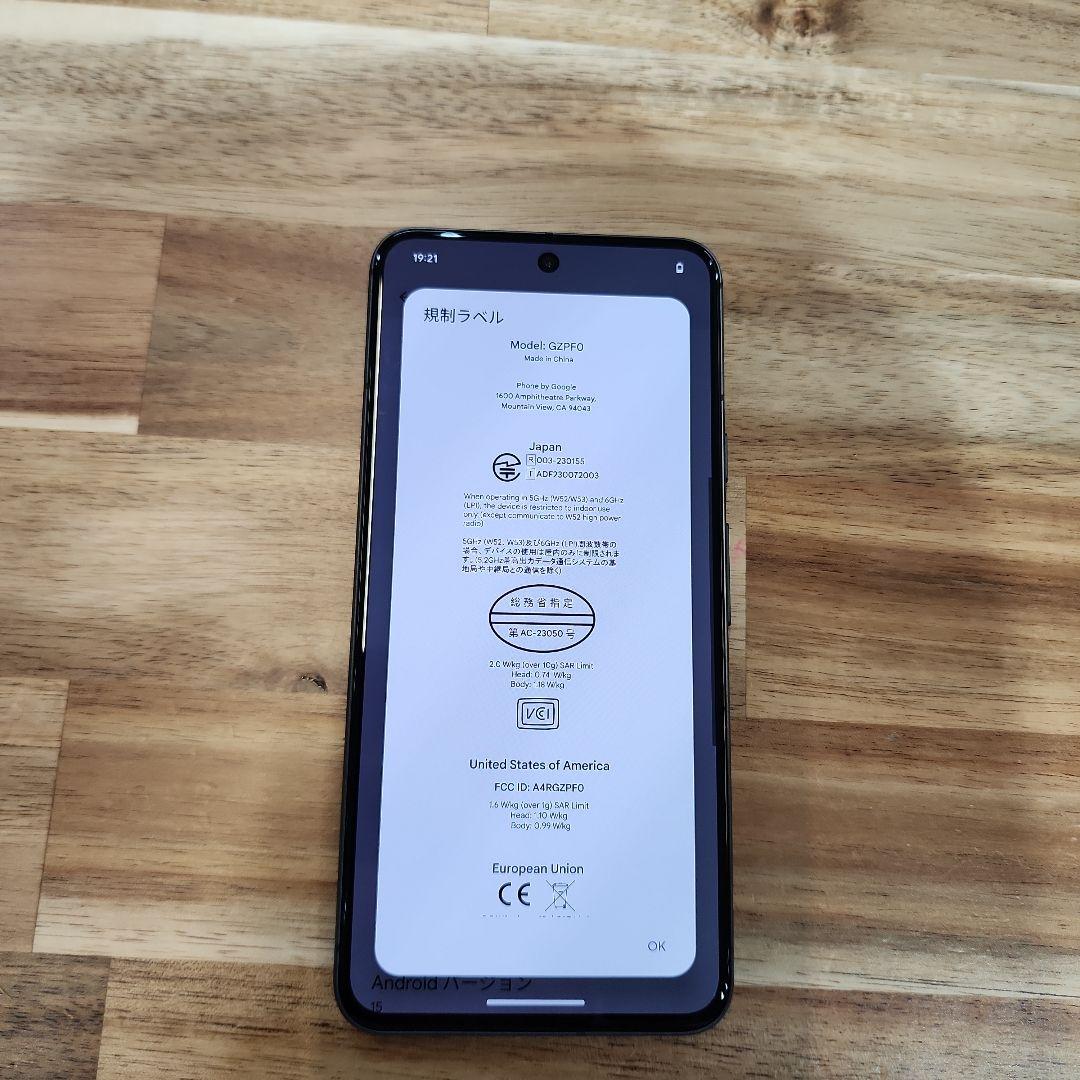 K1489 Au SIMフリー Google Pixel8