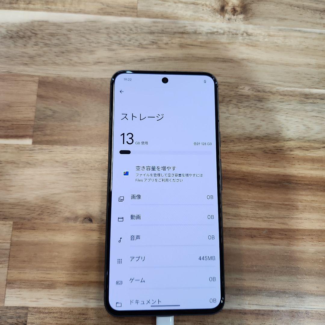 K1489 Au SIMフリー Google Pixel8
