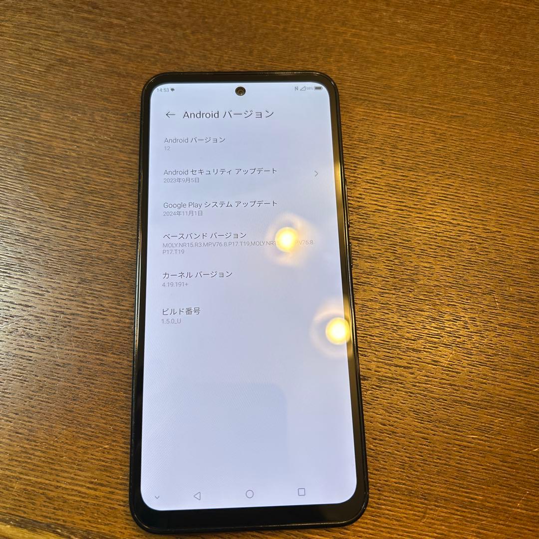 スマートフォン本体 a202zt