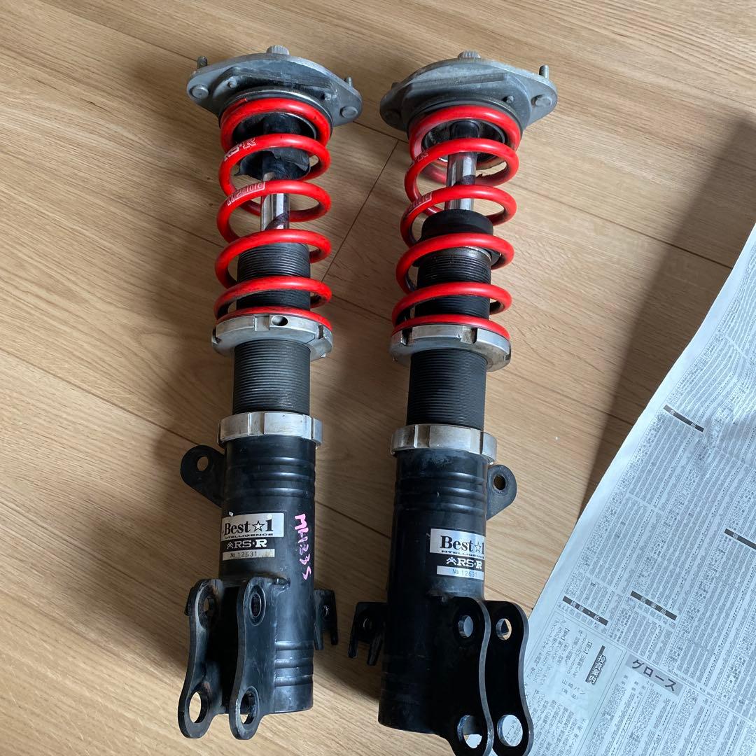 RSR 車高調