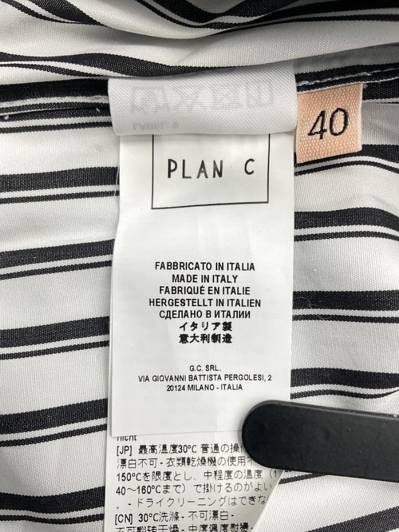 【新品】Plan C ストールドッキングノーカラーストライプシャツ 40