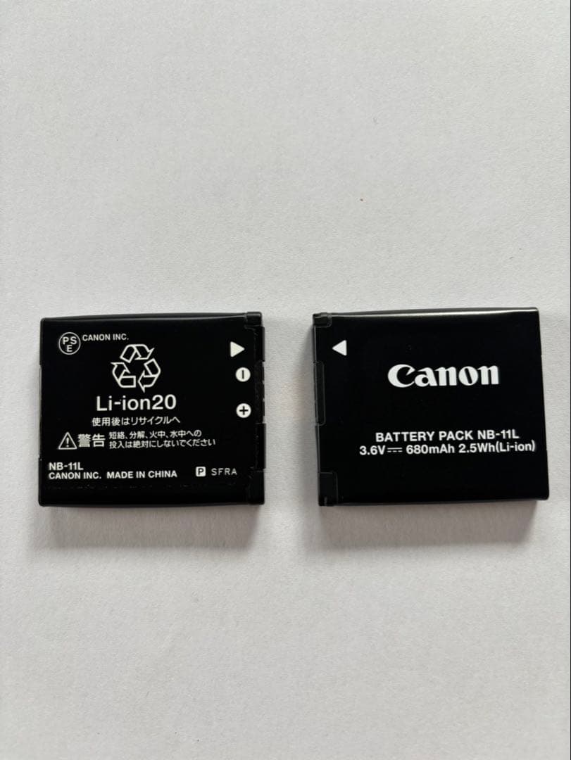 Canon PowerShot A2300 HD シルバー デジタルカメラ