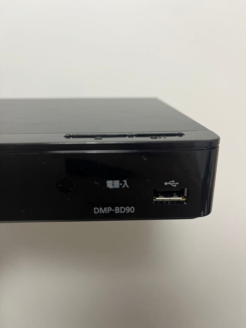 Panasonic DMP-BD90 ブルーレイ