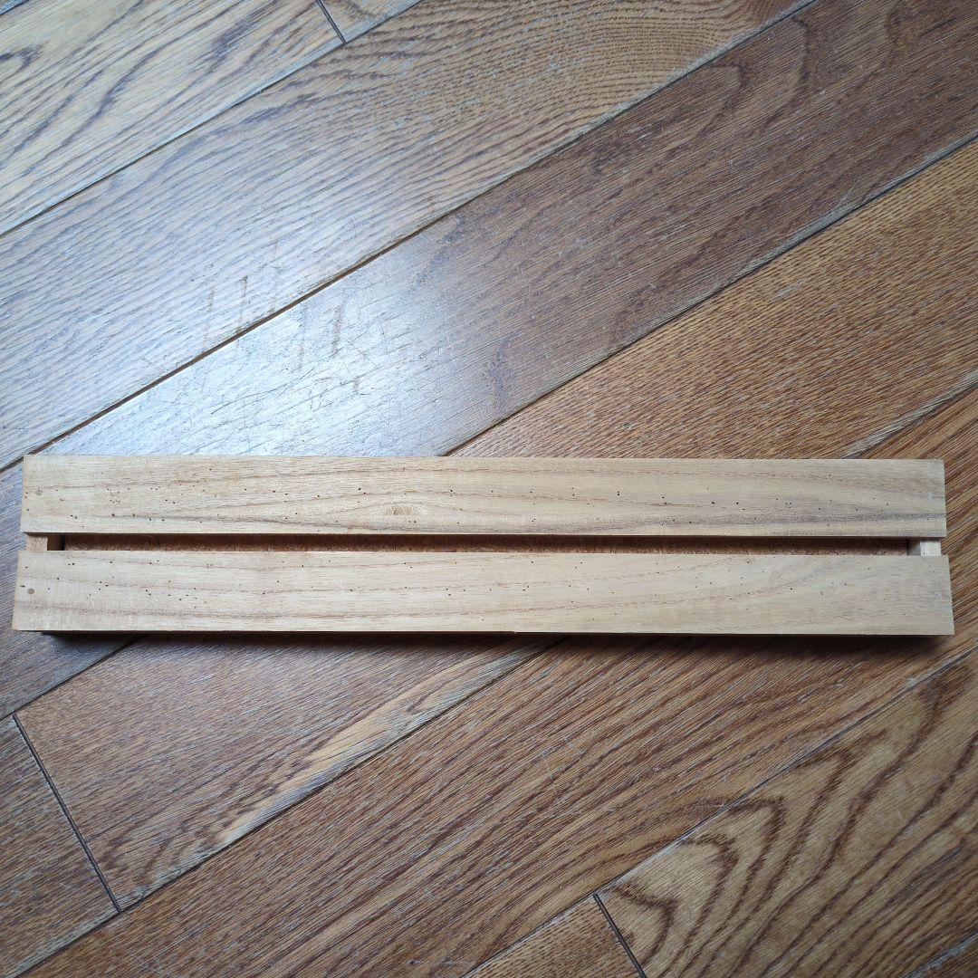 展翅板　12本