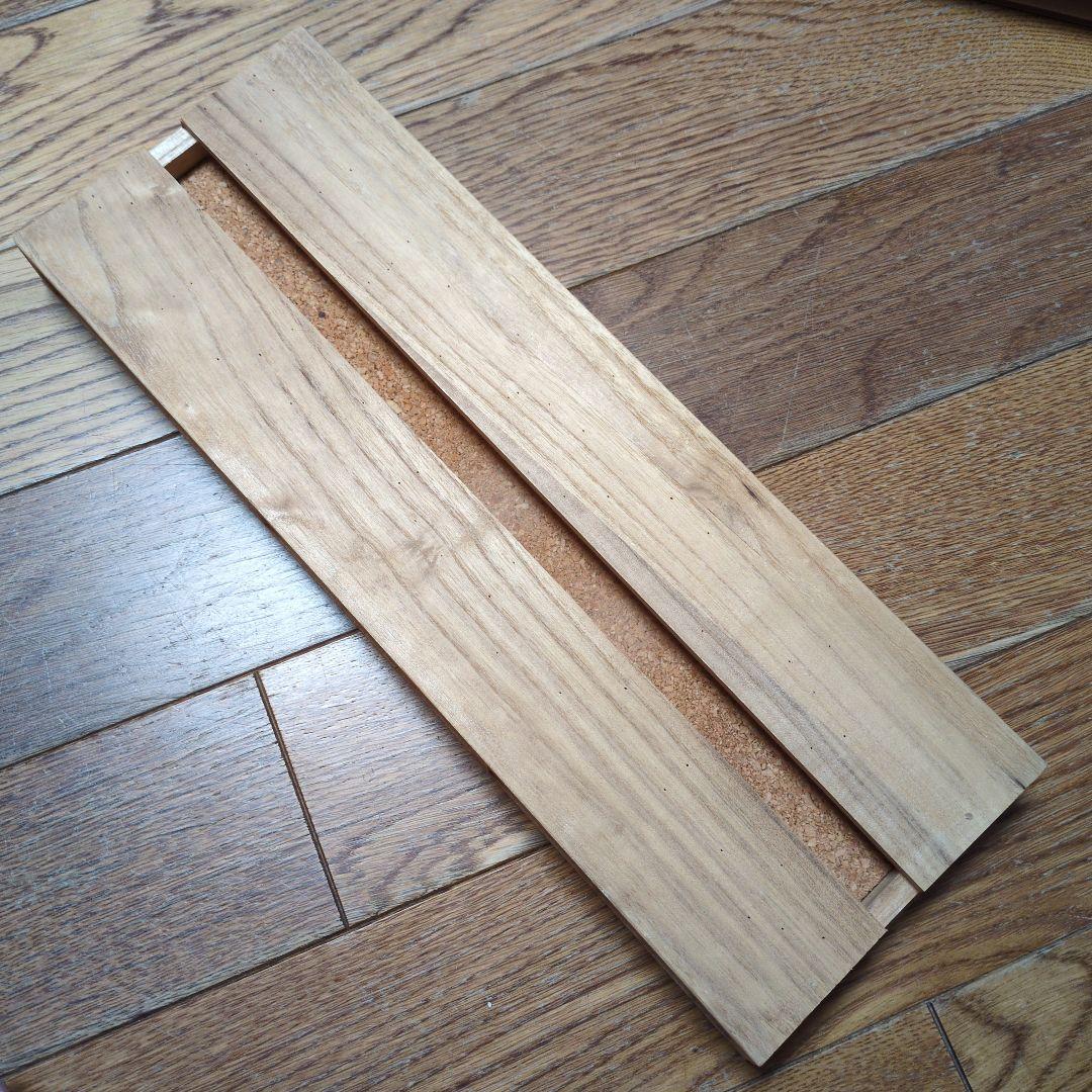 展翅板　12本