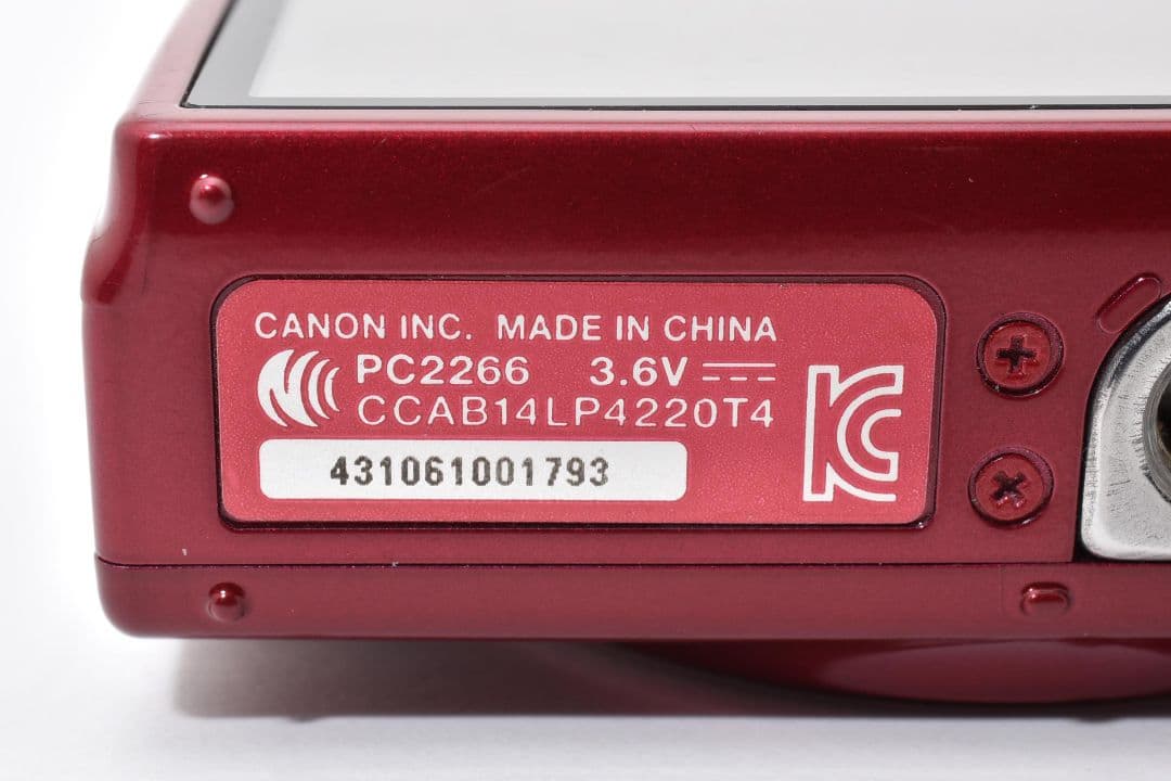 極美品　 Canon キヤノン キャノン IXY 190 デジカメ　完動品