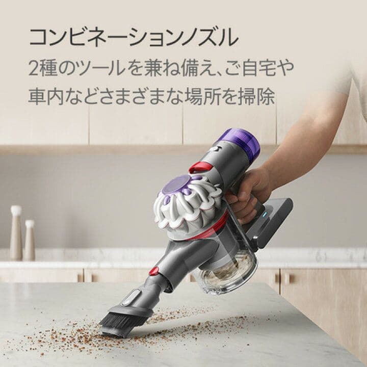 ダイソン V8 SV10 掃除機 分解清掃済み 動作品 純正バッテリー３つセット
