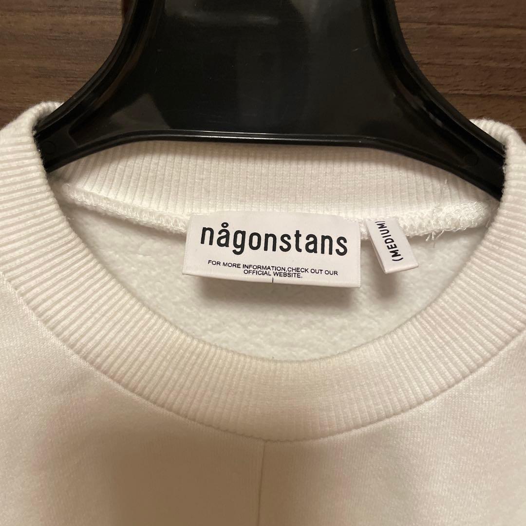 ナゴンスタンス　トレーナー