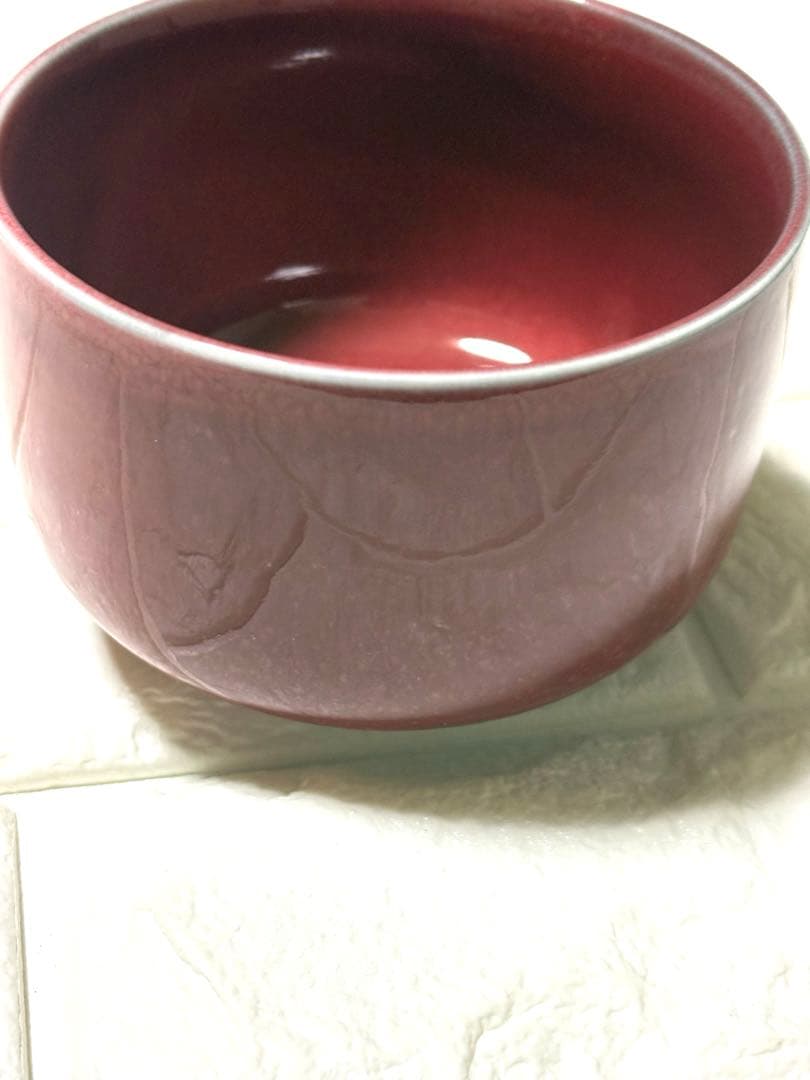 【未使用】有田焼 泰明窯 前田泰昭 茶碗 茶道具 茶器 美品
