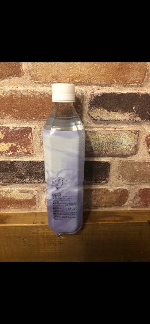 pinappleLife Essence ミネラル600ml2本セット