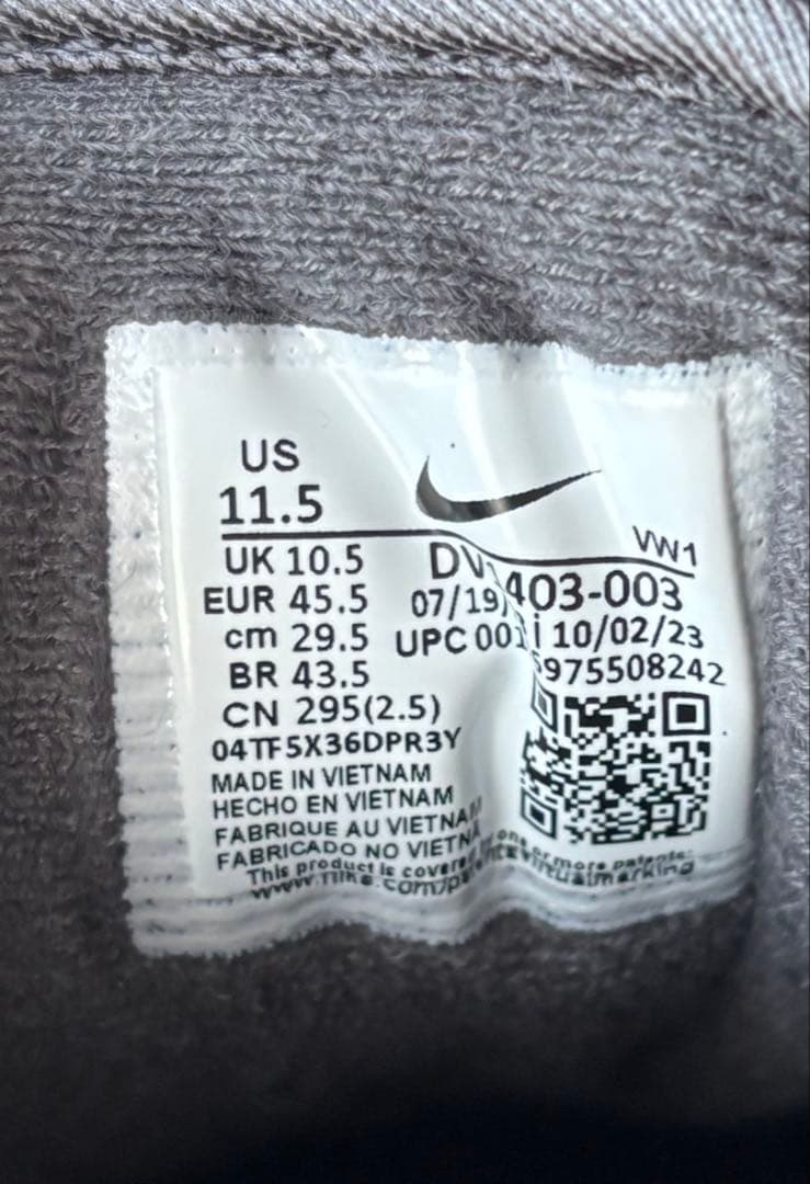 【美品】ナイキ　エアマックス1 '86 OG G